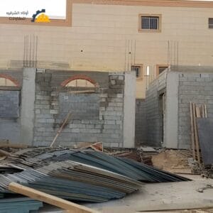 تحويل المساحات | إدارة مشاريع مقاولات بالمنطقة الشرقية ترميم المنازل