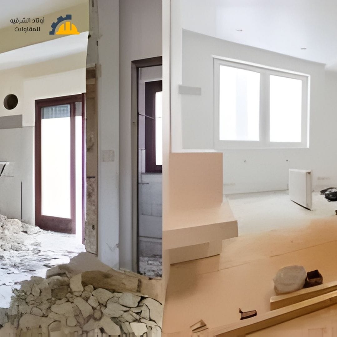 أفضل شركة مقاولات في الخبر لتنفيذ فيلا أحلامك في ترميم المنازل