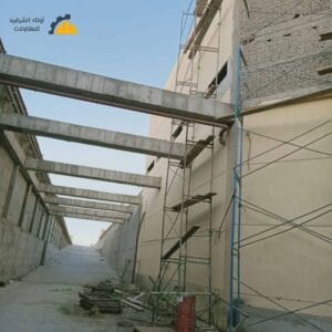 ترميم الهياكل الإنشائية | إدارة مشاريع مقاولات بالمنطقة الشرقية خدمات ترميم المنازل