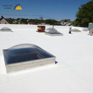العزل المائي باستخدام الأغشية (البيتومينية المطورة - TPO - PVC - EPDM) | حلول نهائية لتسربات الأسطح ب عوازل الظهران (ضمان 10 سنوات)