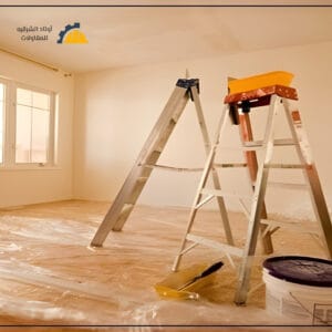 نصائح لاختيار أفضل شركة ترميم منازل 2026 في الظهران