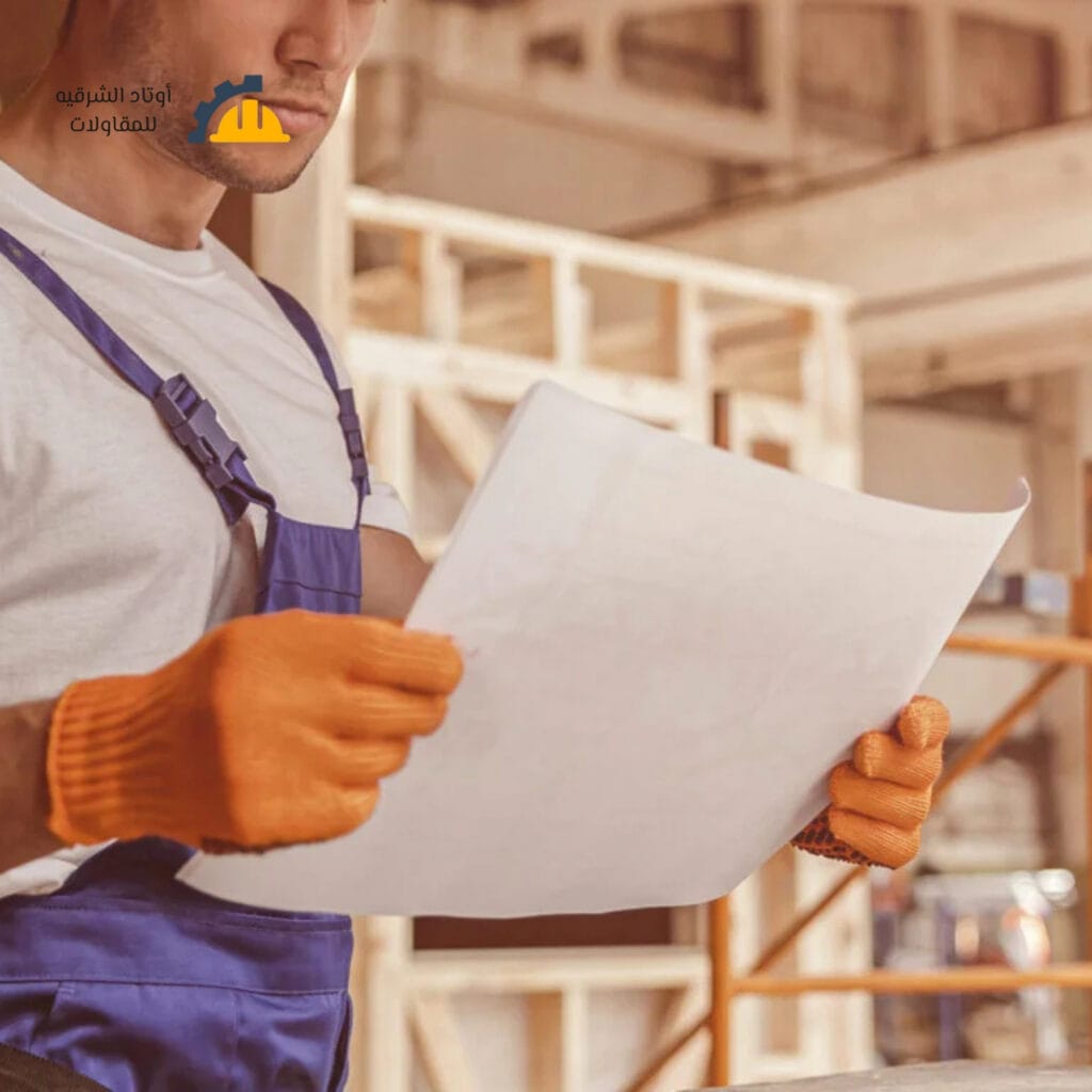 أفضل مقاول عام بالدمام والخبر 2026 ترخيص بلدي (سجل مقاولين)