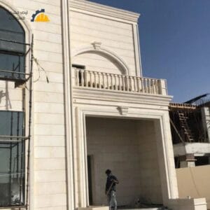 تطوير الواجهات | إدارة مشاريع مقاولات بالمنطقة الشرقية ترميم المنازل