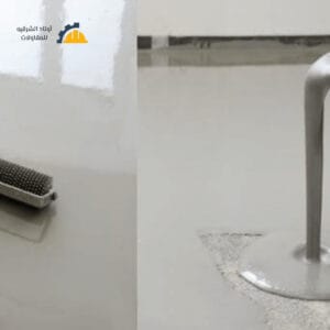 عازل أسطح ضد المياه بالخبر العزل بالإيبوكسي المتقدم