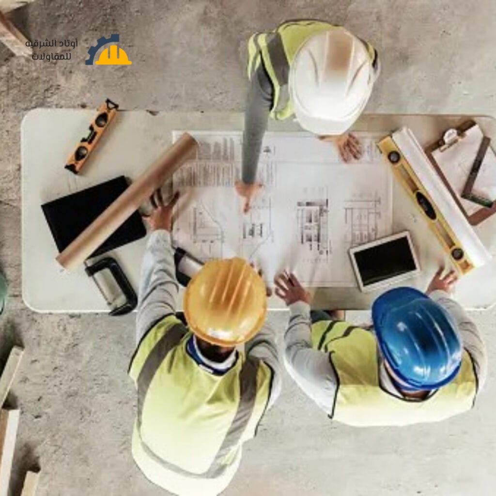 أفضل مقاول عام بالدمام والخبر 2026 التأمينات