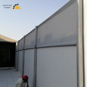 السواتر  | شركة مقاولات معتمدة 2026 بالمنطقة الشرقية