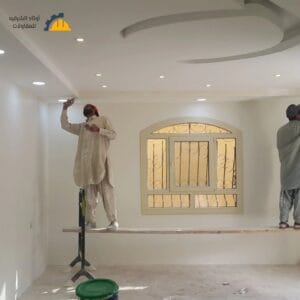 ترميم فلل فاخرة افضل طرق الترميم ب الخبر