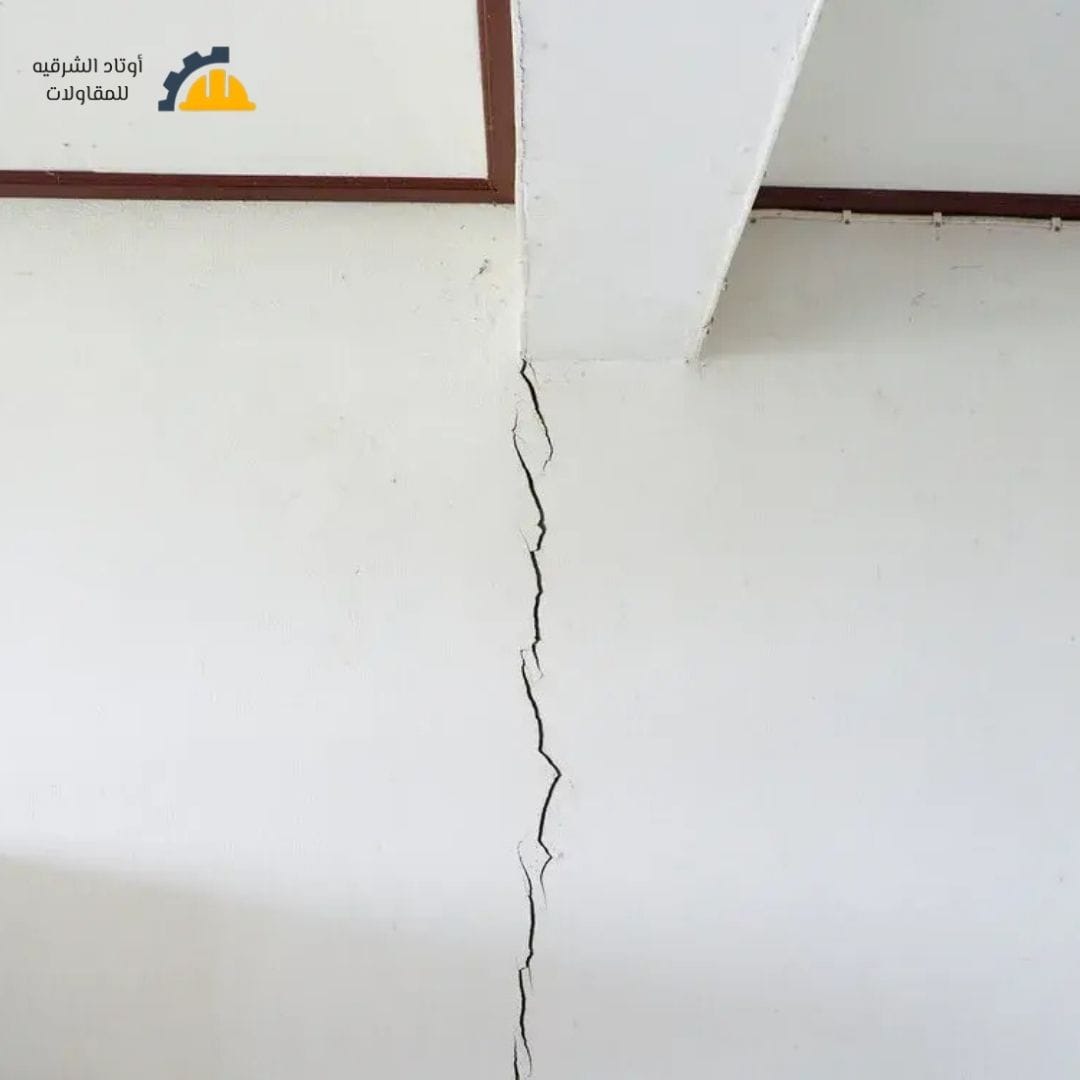1 ترميم تشققات الجدران والأسقف ترميمات في القطيف 2026