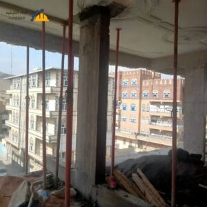 ترميم واجهات المباني ترميمات المنازل 2026 الخبر