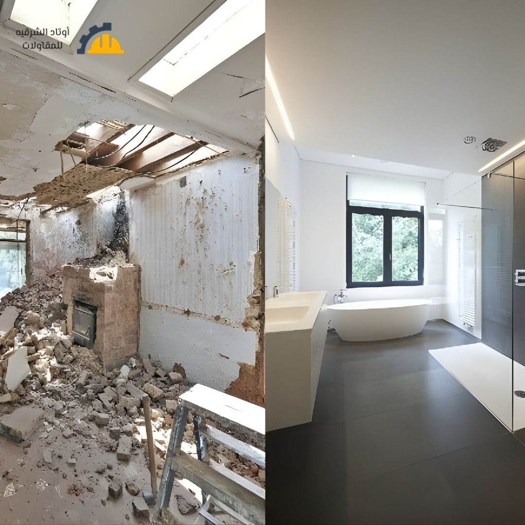 مقاولات تجديد مباني قديمة أفضل ال ترميم في الخبر