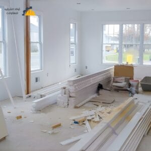 حلول ترميم شقق ترميم القطيف