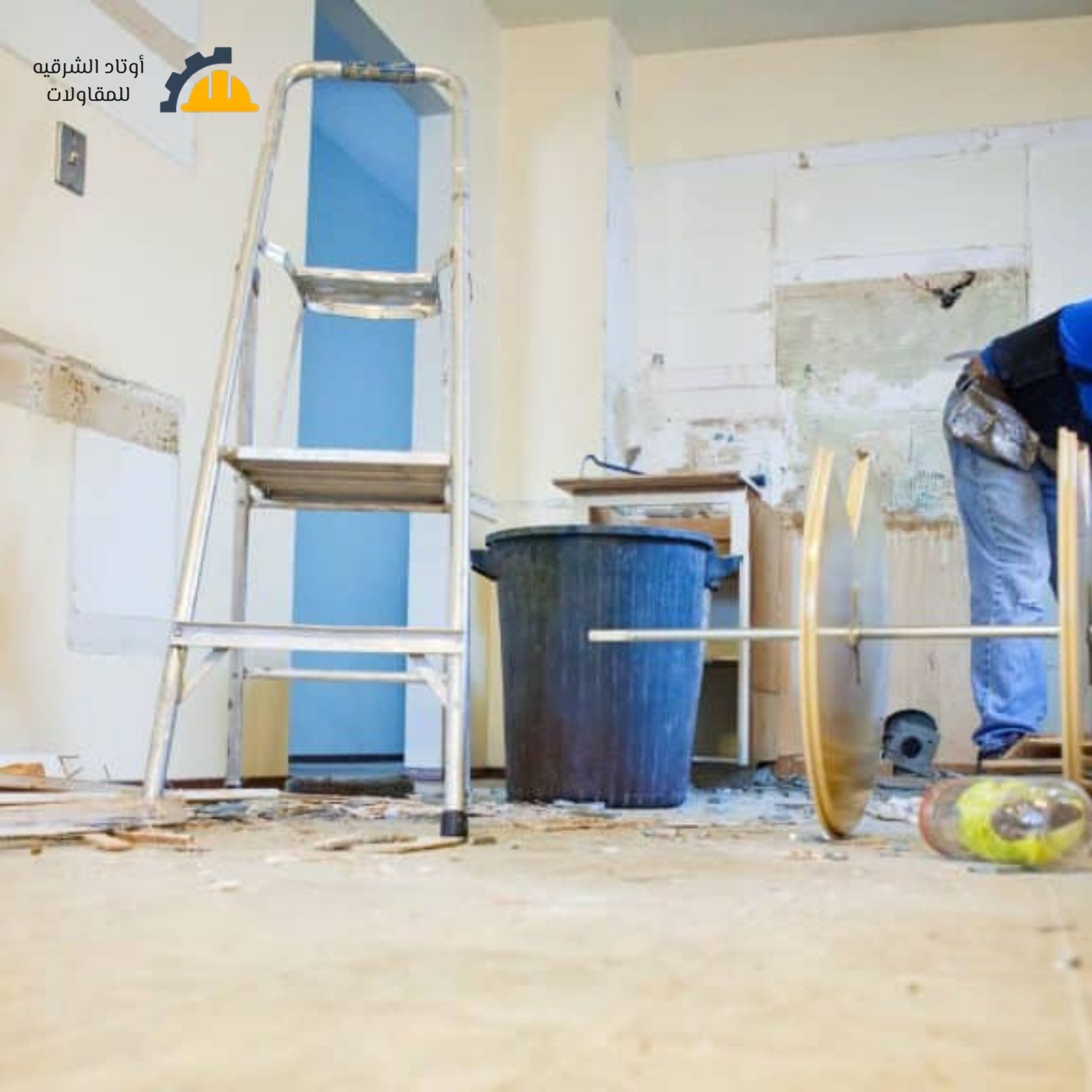 ترميم فلل فاخرة افضل طرق الترميم ب الخبر