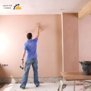 ترميم شقق ترميم 2026 في القطيف استثمار ذكي للملاك