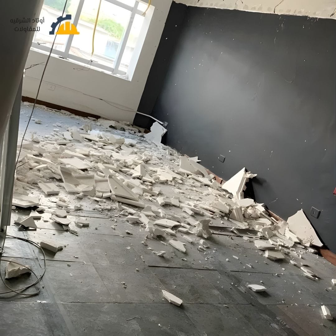 ترميم شقق ترميم 2026 في القطيف استثمار ذكي للملاك