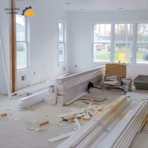 ترميم شقق ترميم 2026 في القطيف استثمار ذكي للملاك