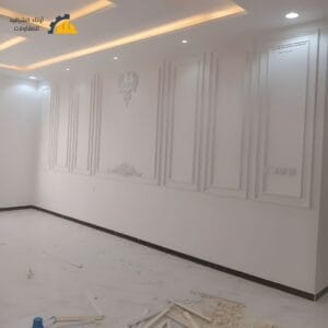 ترميم شقق ترميم 2026 في القطيف استثمار ذكي للملاك